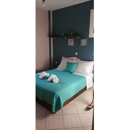 Rafaela Apartamento